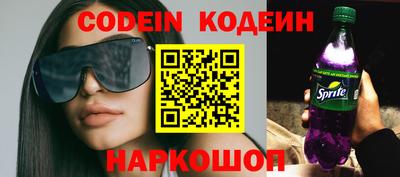прущие крисы Кулебаки