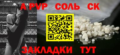 мефедрон VHQ Кумертау