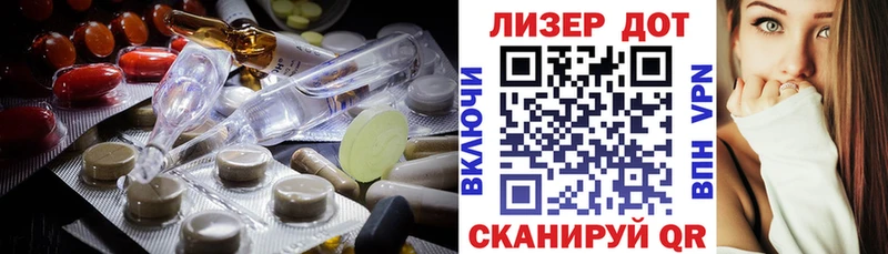 наркота  площадка формула  Лсд 25 экстази кислота  Спасск-Дальний 
